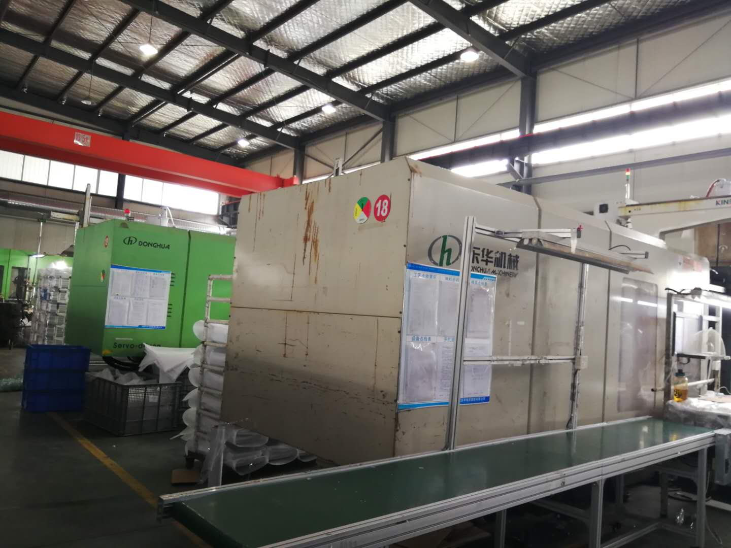 Anhui Quality Award