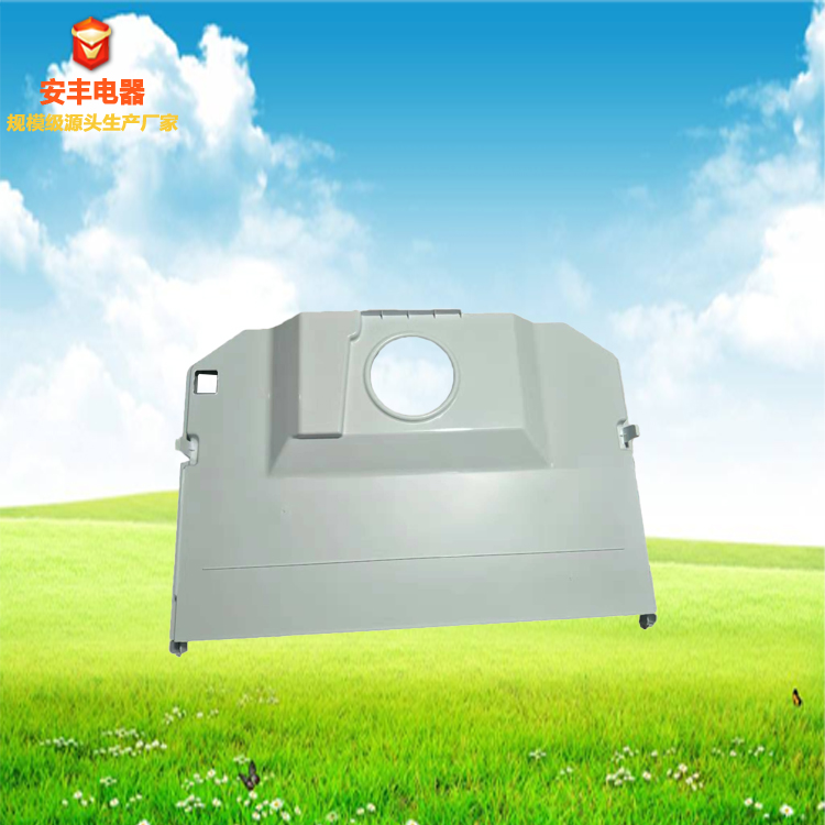 Wuhu industrial "little giant" cultivates Enterprises